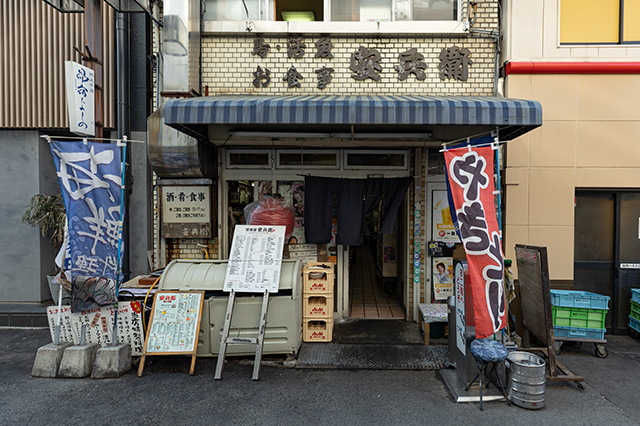 店舗情報
